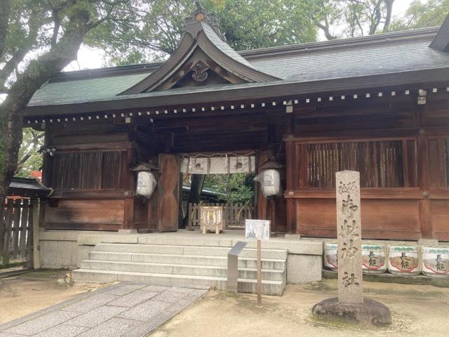 御妣神社の参拝記録5