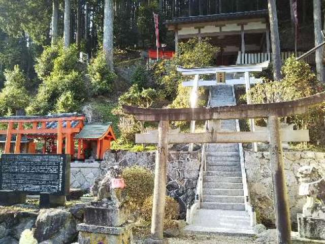 奈良県宇陀市榛原萩原256 龍穴神社 (青龍寺境内)の写真2