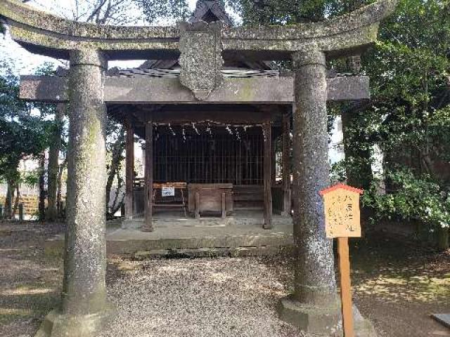 熊本県山鹿市山鹿 八坂神社の写真1
