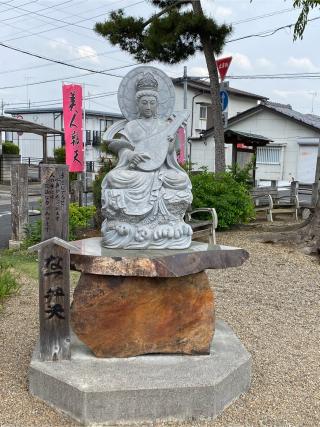 美人弁天（足利厳島神社）の参拝記録(チョコバナナさん)