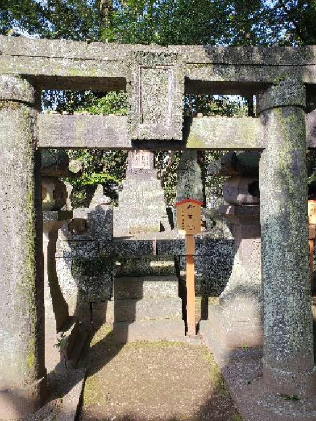 興玉宮の参拝記録3