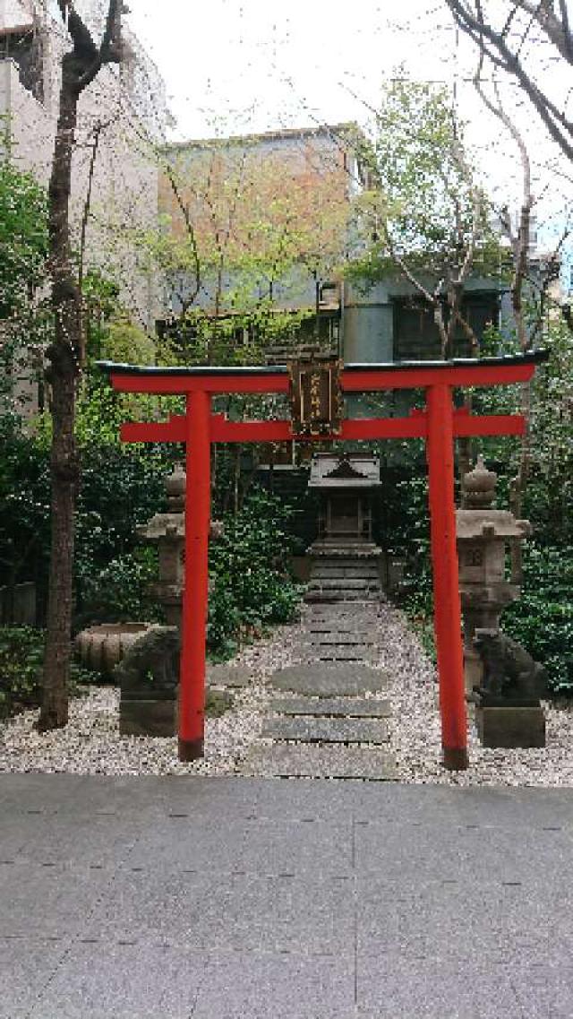 安平神社の参拝記録9