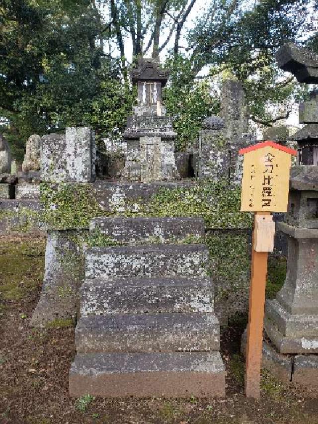 熊本県山鹿市山鹿 地主神社の写真1