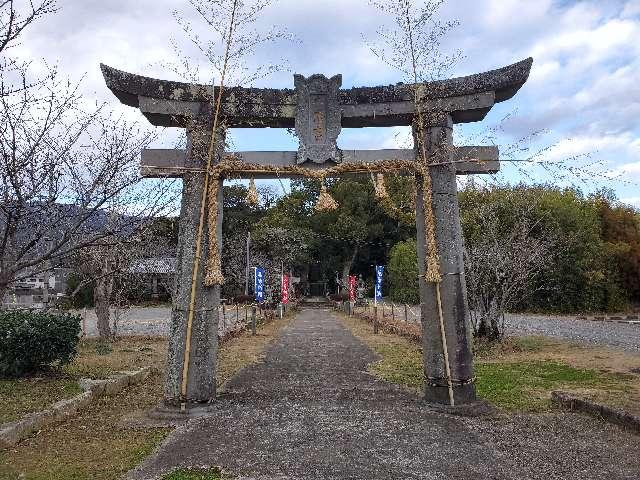 大町八幡神社の参拝記録(飛成さん)
