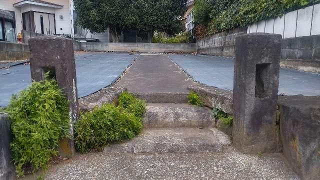 末廣稲荷大明神の参拝記録1