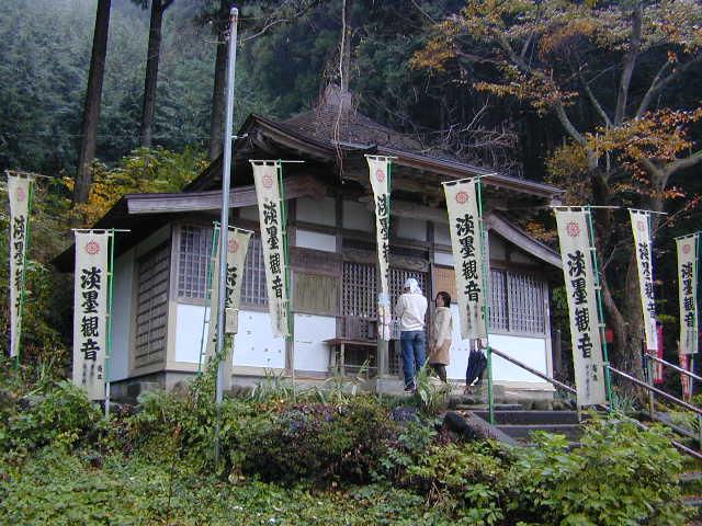 岐阜県本巣市根尾板所 今村山 淡墨観音堂の写真2