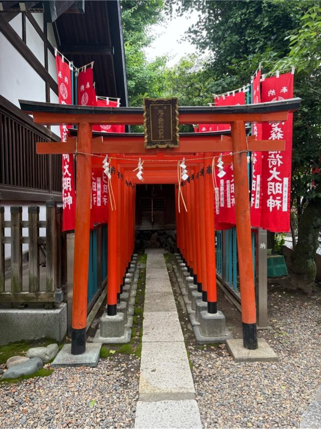 思森稲荷神社の参拝記録7