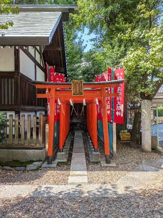 思森稲荷神社の参拝記録(はくすみさん)