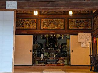 會慶山地蔵院玉泉寺の参拝記録(礼さん)