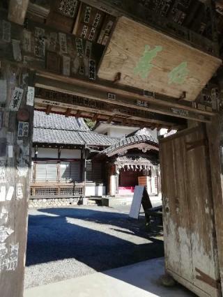 會慶山地蔵院玉泉寺の参拝記録(達也さん)