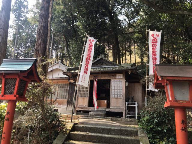 笠森神社の参拝記録1