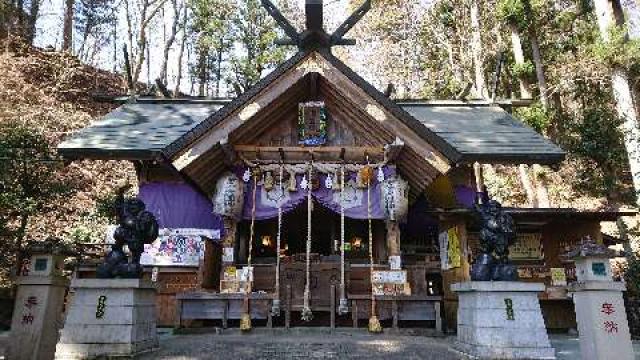 群馬県甘楽郡下仁田町上小坂1248 甲子大國神社の写真1