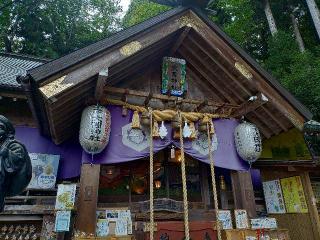 甲子大國神社の参拝記録(とらむぎさん)