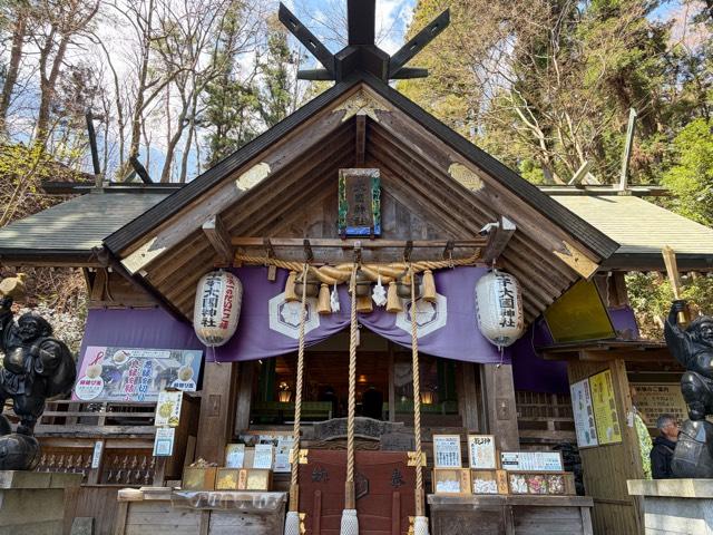 甲子大國神社の参拝記録8