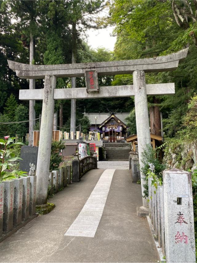 甲子大國神社の参拝記録9