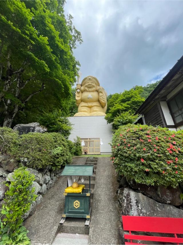 甲子大國神社の参拝記録8