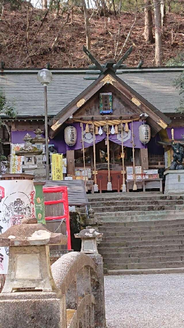 甲子大國神社の参拝記録8