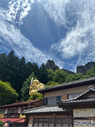 甲子大國神社の参拝記録(⛩️まのさん)