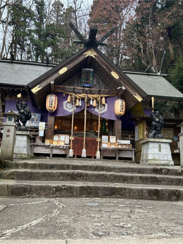 甲子大國神社の参拝記録8