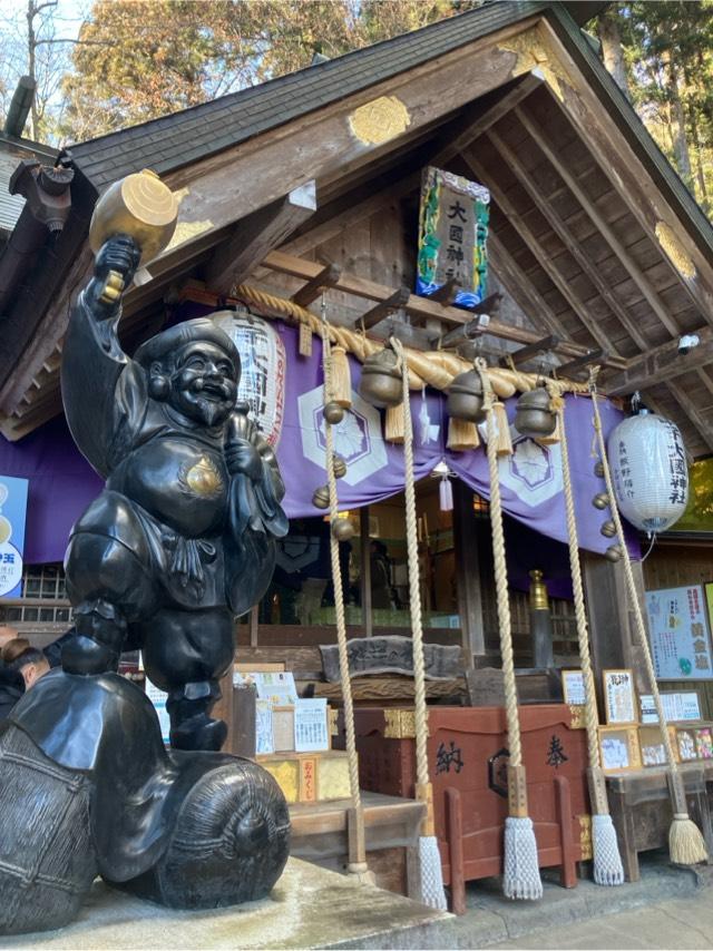 甲子大國神社の参拝記録8