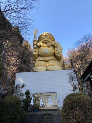 甲子大國神社の参拝記録(テルさん)