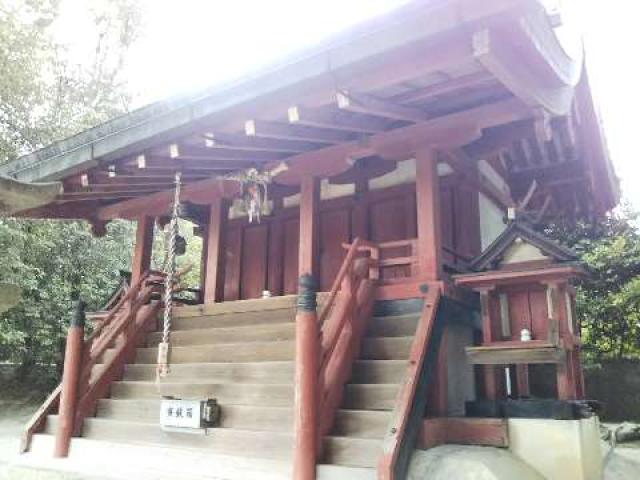 奈良県奈良市平松1-1 皇大神社 (垂仁天皇陵陪塚ろ号)の写真1
