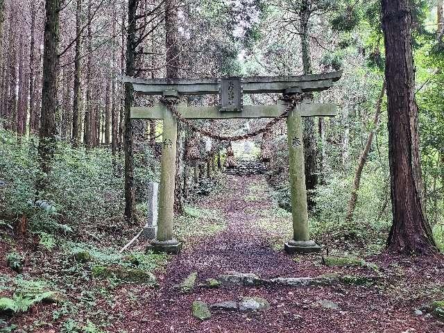 木野山神社奥宮の参拝記録1