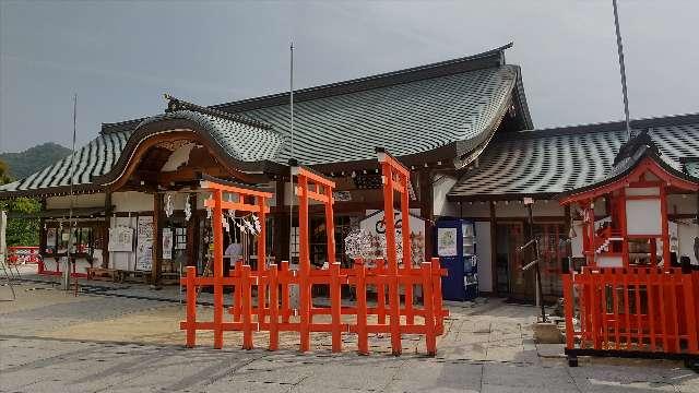 自転車神社（大山神社 境内社）の参拝記録2