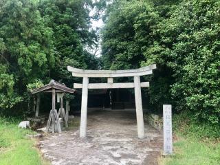 依名古神社の参拝記録(じゃすてぃさん)