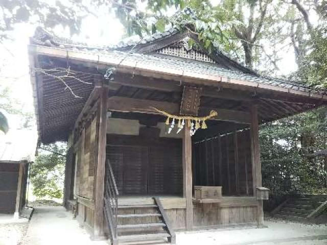 依名古神社の参拝記録1