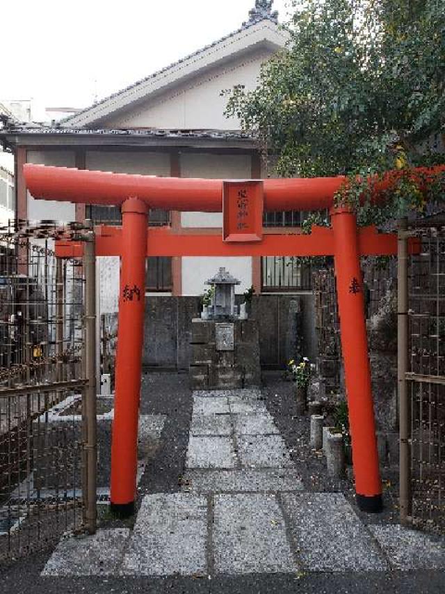 黒田稲荷神社の参拝記録3