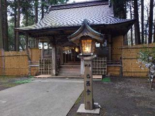 陸奥横浜八幡神社の参拝記録(SFUKUさん)