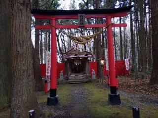 陸奥横浜八幡神社の参拝記録(SFUKUさん)