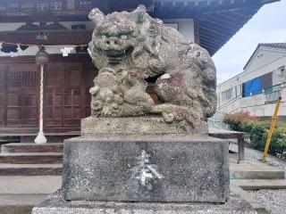 伊勢山神社の参拝記録(さとみさん)