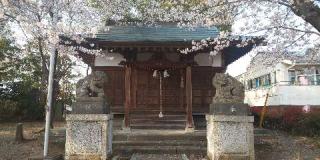 伊勢山神社の参拝記録(優雅さん)