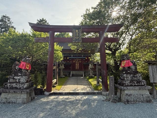 威徳天満宮の参拝記録4