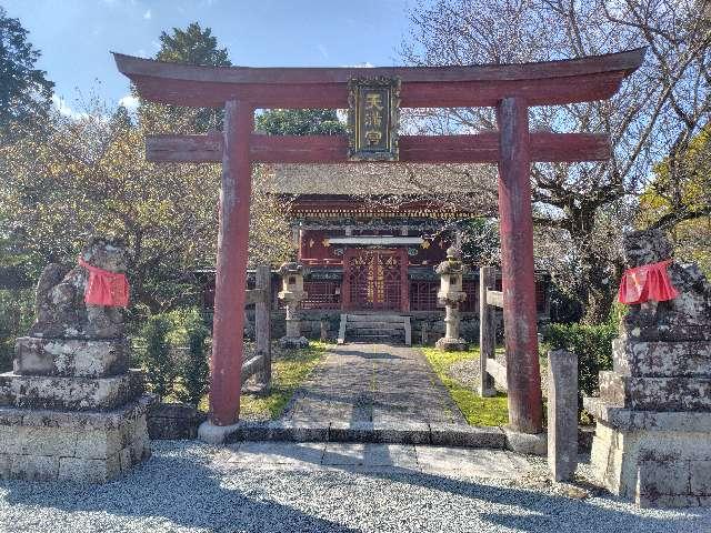 威徳天満宮の参拝記録3