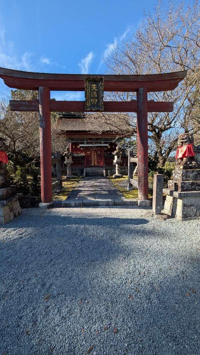 威徳天満宮の参拝記録2