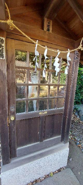 愛宕神社の参拝記録(まーぼーさん)