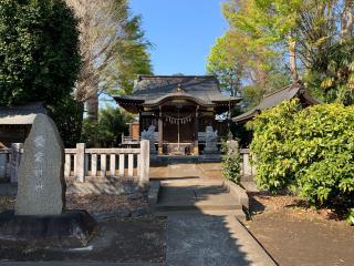 愛宕神社の参拝記録(shikigami_hさん)