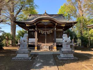 愛宕神社の参拝記録(shikigami_hさん)