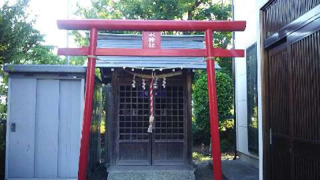 水神社の参拝記録6
