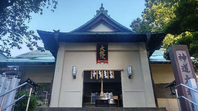 神道大教院の参拝記録9