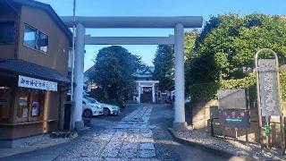 神道大教院の参拝記録(まっちゃんさん)