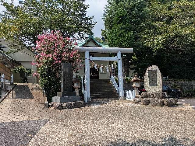 神道大教院の参拝記録7