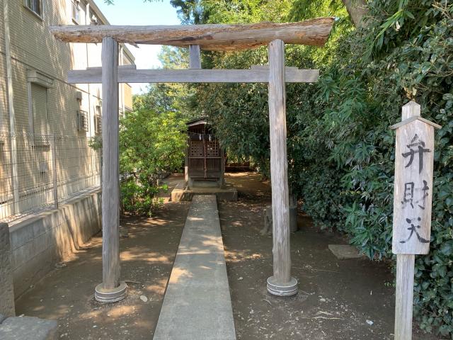 東京都立川市幸町3-7 榎戸弁財天の写真1