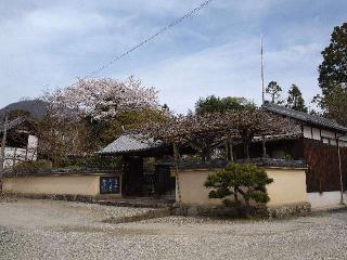 當麻寺 宗胤院の参拝記録(監督まっちゃんさん)