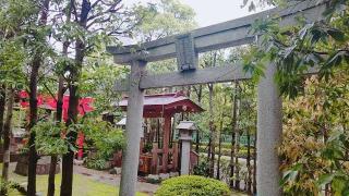 日電玉川稲荷神社の参拝記録(miyumikoさん)