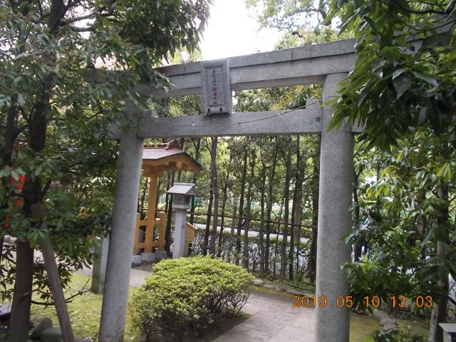 神奈川県川崎市中原区下沼部1753 日電玉川稲荷神社の写真1