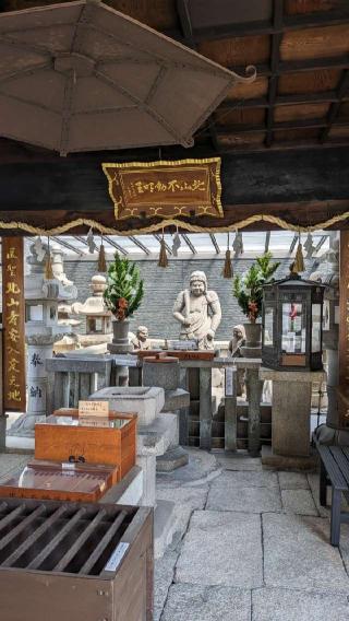 太平寺 不動堂の参拝記録(あきおさん)